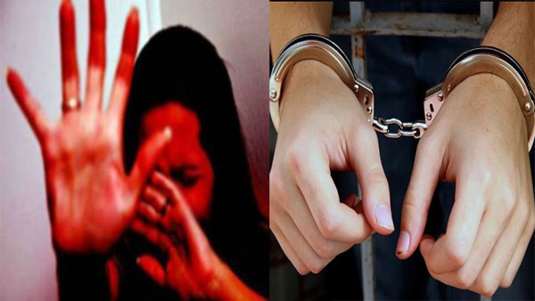 रतला में कोचिंग सेंटर की आड़ में महिलाओं के साथ दैहिक शोषण करने वाले कोचिंग संचालक आरोपी  को पुलिस ने किया गिरफ्तार